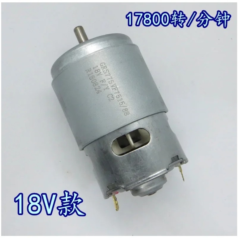 High Power Thickened Carbon Br - đánh giá và giá Power Tools Electrical